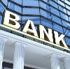 Банки в Первомайске
