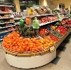 Супермаркеты в Первомайске