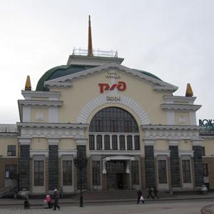 Железнодорожные вокзалы Первомайска